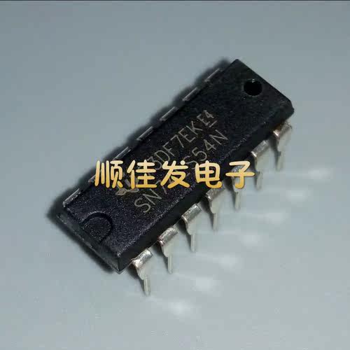 直插 逻辑IC SN74LS54N HD74LS54P 74LS54 DIP-14 全新原装
