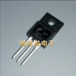 全新原装FQPF20N60C 20N60C3场效应管液晶电源常用MOS管 20A 600V