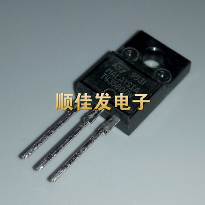 T435-800W T435800W TO-220 可控硅 全新原装