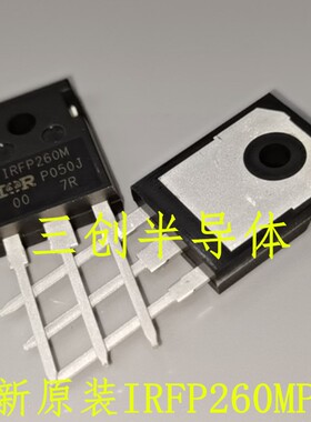 全新原装IRFP260MPBF IRFP260M TO-247 场效应管 原装