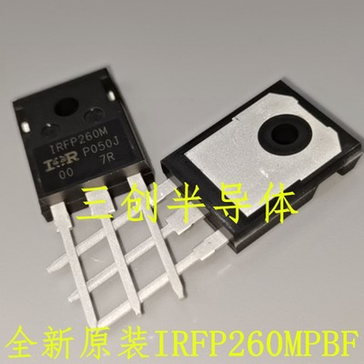 全新原装IRFP260MPBF IRFP260M TO-247 场效应管 原装