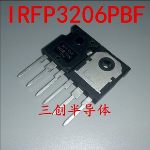 IRFP3206PBF IRFP3206 TO-247 场效应管 全新原装 可直拍