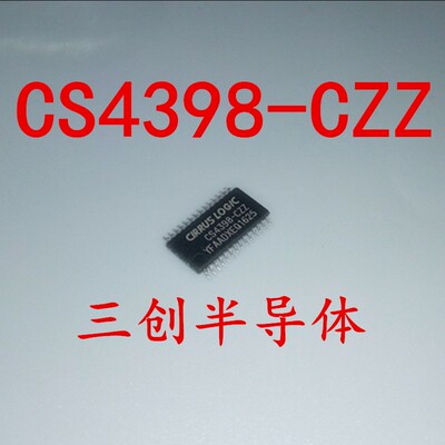 全新 CS4398-CZZ CS4398 TSSOP28 接口芯片 原装 可直拍