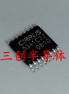 CS5341-CZZR 5341CZZ 贴片TSSOP16 音频接口芯片 进口原装