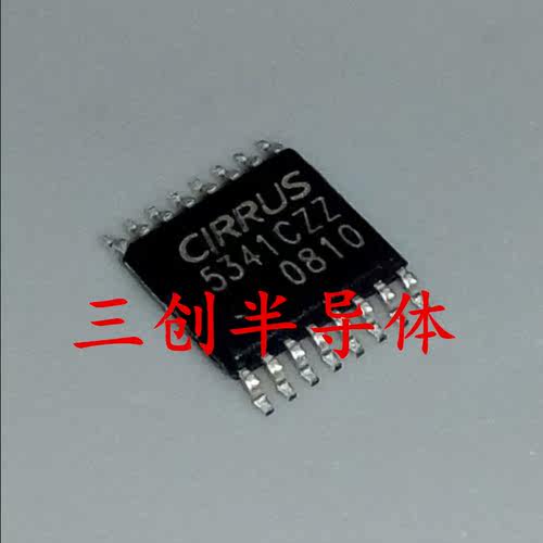 CS5341-CZZR 5341CZZ 贴片TSSOP16 音频接口芯片 进口原装