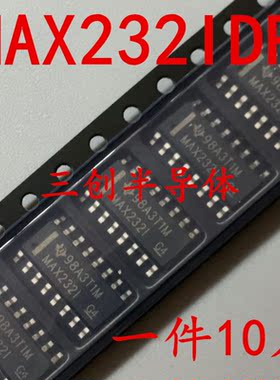 全新MAX232IDR MAX232 MAX232I 贴片SOP-16 集成电路 IC芯片 10个