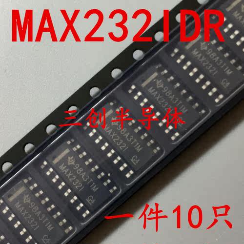全新MAX232IDR MAX232 MAX232I 贴片SOP-16 集成电路 IC芯片 10个