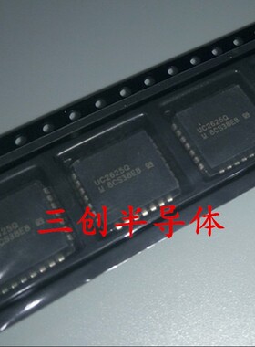 现货 UC2625Q UC2625 电桥驱动芯片 贴片PLCC-28 可直拍