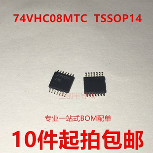 MM74VHC08MTCX 74VHC08MTC 74VHC08 V08 TSSOP14 全新原装