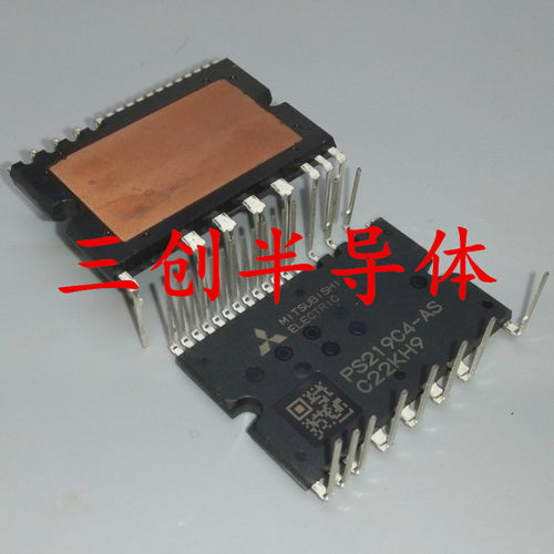 全新原装三菱 IGBT模块 PS219C4-AS MITSUBISHI 格力变频空调模块