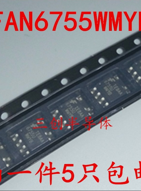 FAN6755 FAN6755WMYB FAN6755MYC 电源管理IC 贴片7脚 SOP7 5个