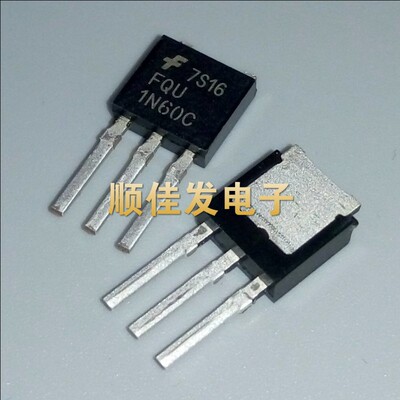 全新现货直插场效应管 1N60C TO-251 1A 600V FQU1N60C  直拍10个