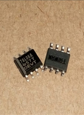 全新原装8L08A MC78L08AD三端稳 压SOP8贴片 可直拍 5个