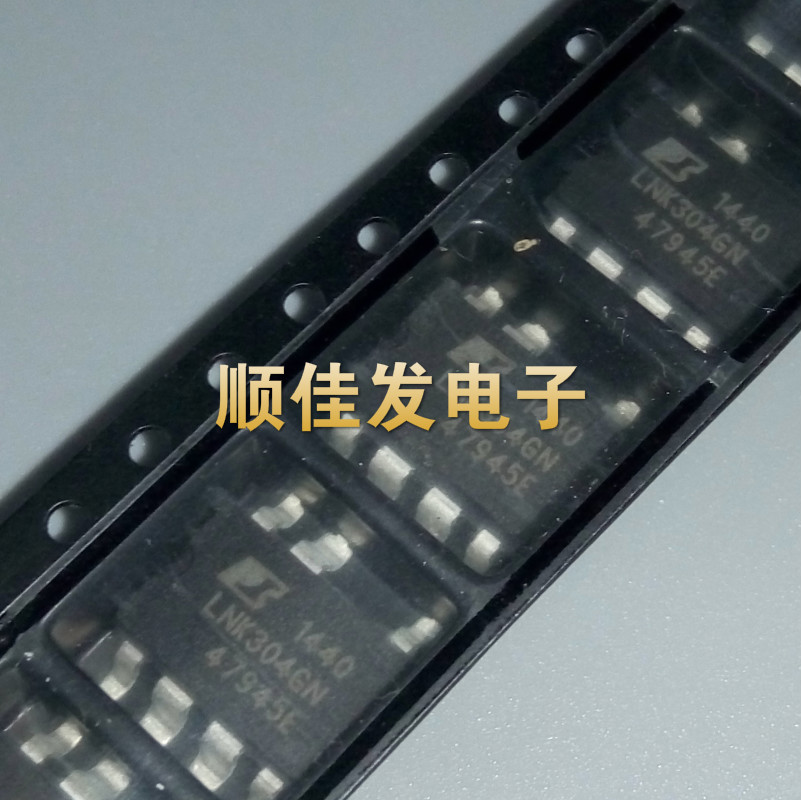 原装 贴片 LNK304GN 贴片7脚 LED电源驱动管理芯片 现货可直拍