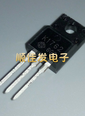 全新原装 2SK1762 K1762 TO-220F 12A 250V MOS场效应管 5个