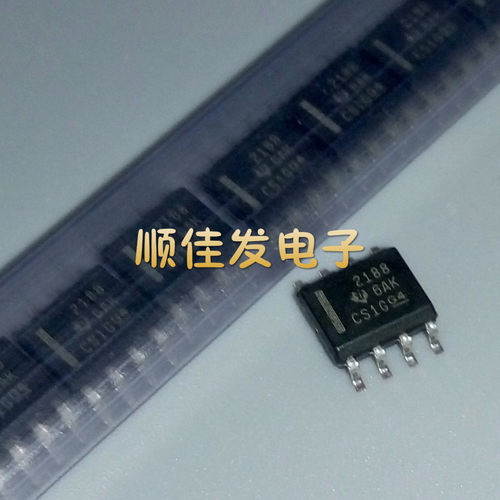 全新OPA2188AIDR 2188 SOP-8 运算放大器 TI 原装 可直拍