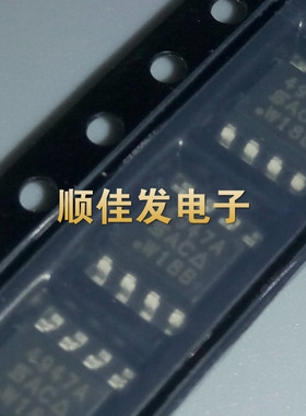 SI4947ADY-T1-E3 SI4947ADY 丝印4947A 全新原装 SOP8 晶体管