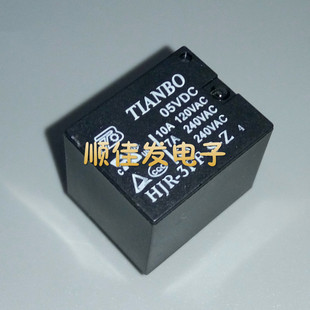 原装TIANBO天波功率继电器HJR-3FF-S-Z 05VDC 5V/5脚/一组环保