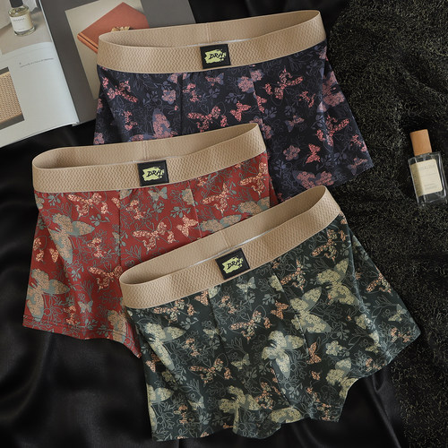 2026新款蝴蝶纯棉男士内裤平角裤