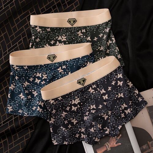 【10A抗菌】男士内裤迷幻蝶印花