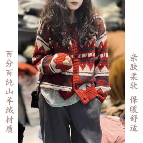 100%山羊绒开衫女加厚宽松拼色