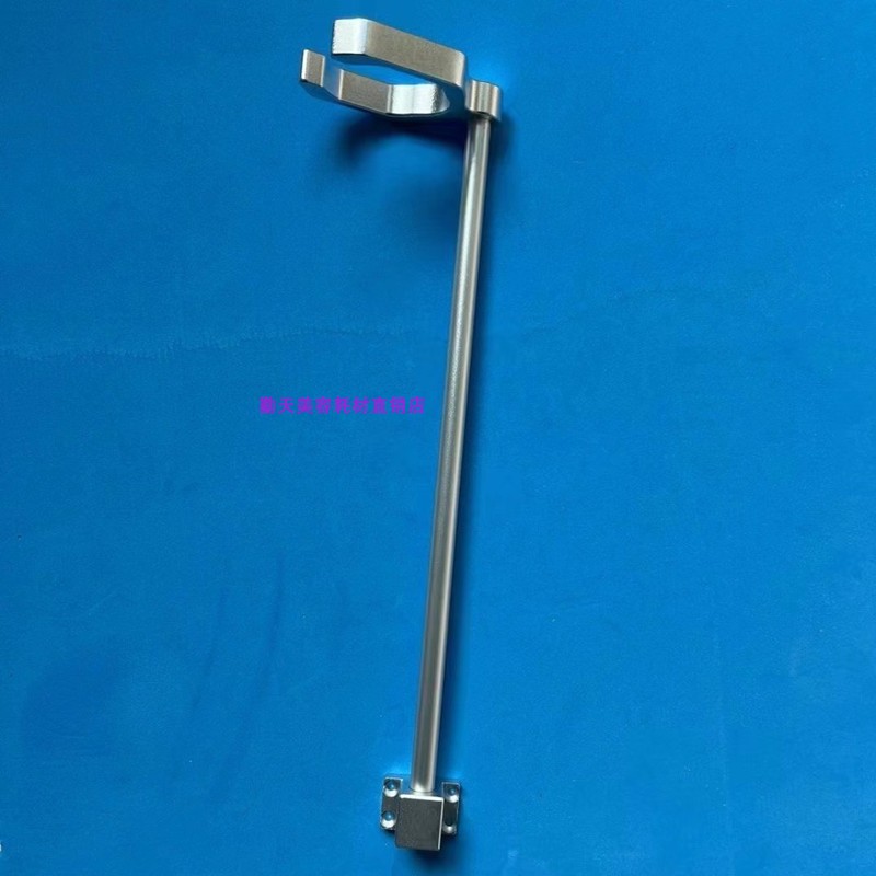 美容仪器手柄挂架挂件OPT冰点脱毛E光磁光激光洗眉皮秒嫩肤座架