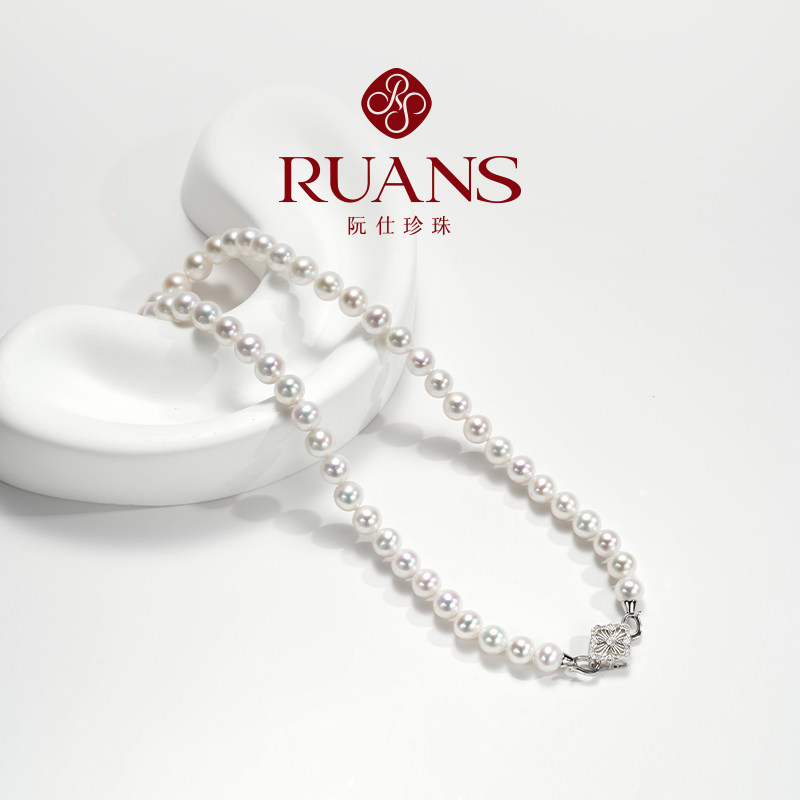 RUANS/阮仕【直播特选】挚爱花悦8-9MM淡水珍珠母亲节串链