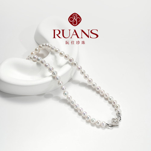 RUANS/阮仕【超级首饰返场】挚爱花悦8-9MM淡水珍珠母亲节串链