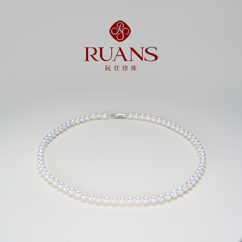 RUANS/阮仕【直播特选】白月光5-6mm淡水有核珍珠项链