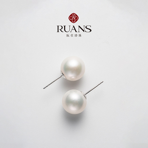 RUANS/阮仕【直播特选】18k金 12-13mm天然淡水传奇珍珠耳钉