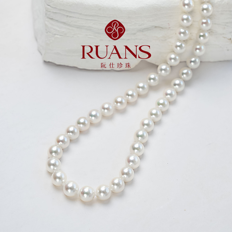 7.5-8mm/Լ43cm RUANS/NO.8 G14K麣ˮakoya74420Ԫ