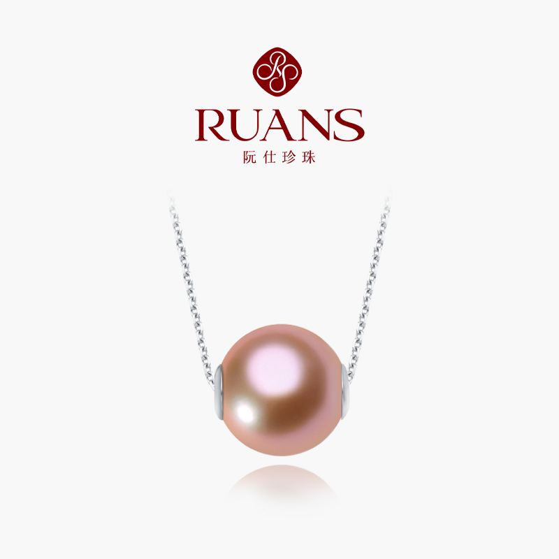 11-12mm 18KƬ··ͨ- RUANS/ˡֱѡ··ͨ׹Ȼˮת3716Ԫ4(929Ԫ/)