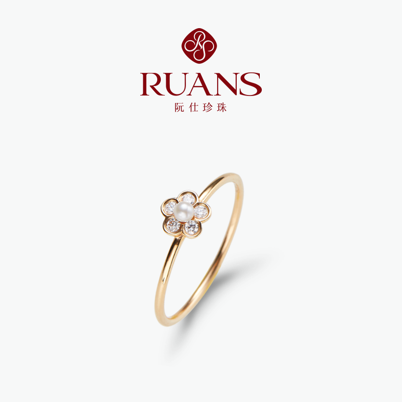 RUANS/阮仕18K金天然淡水珍珠戒指 浪漫樱花日本校园创意指环礼物