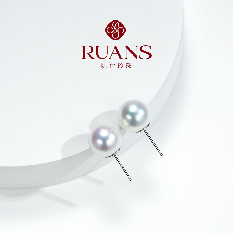RUANS/阮仕【直播特选】赫本10-11MM天然淡水珍珠耳钉