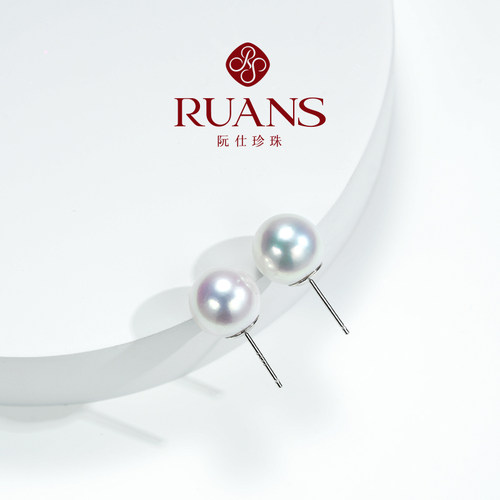 RUANS/阮仕【超级首饰返场】赫本10-11MM天然淡水珍珠耳钉