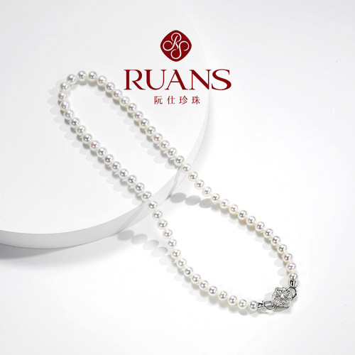 RUANS/阮仕【直播特选】月半弯6-7mm天然淡水珍珠项链