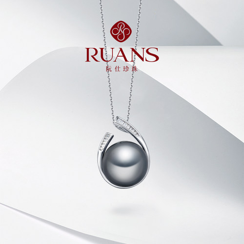 RUANS/阮仕幻影 14K金大溪地黑珍珠吊坠单颗海水珍珠颈链女项链