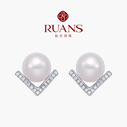阮仕18k金V字淡水珍珠耳钉