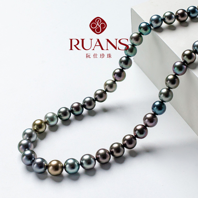 RUANS/阮仕【直播特选】梵高14K金8-11MM天然海水大溪地珍珠项链