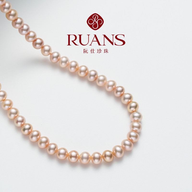 RUANS/阮仕【直播特选】S925银5.5-6.5MM天然淡水怪色紫珠项链