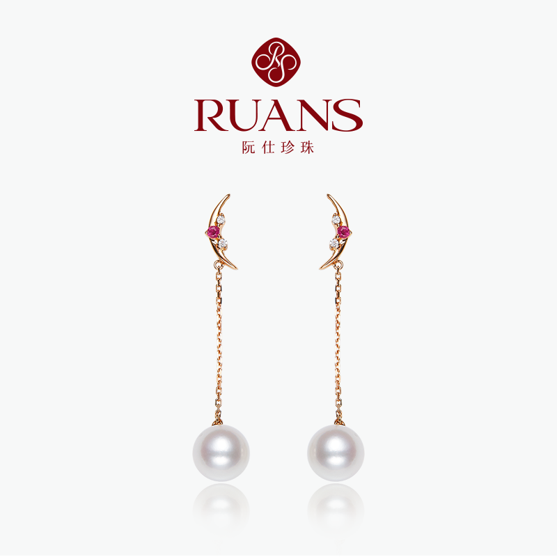 RUANS/阮仕新月嫣然钻石耳环 天然淡水有核珍珠耳坠正品红宝石