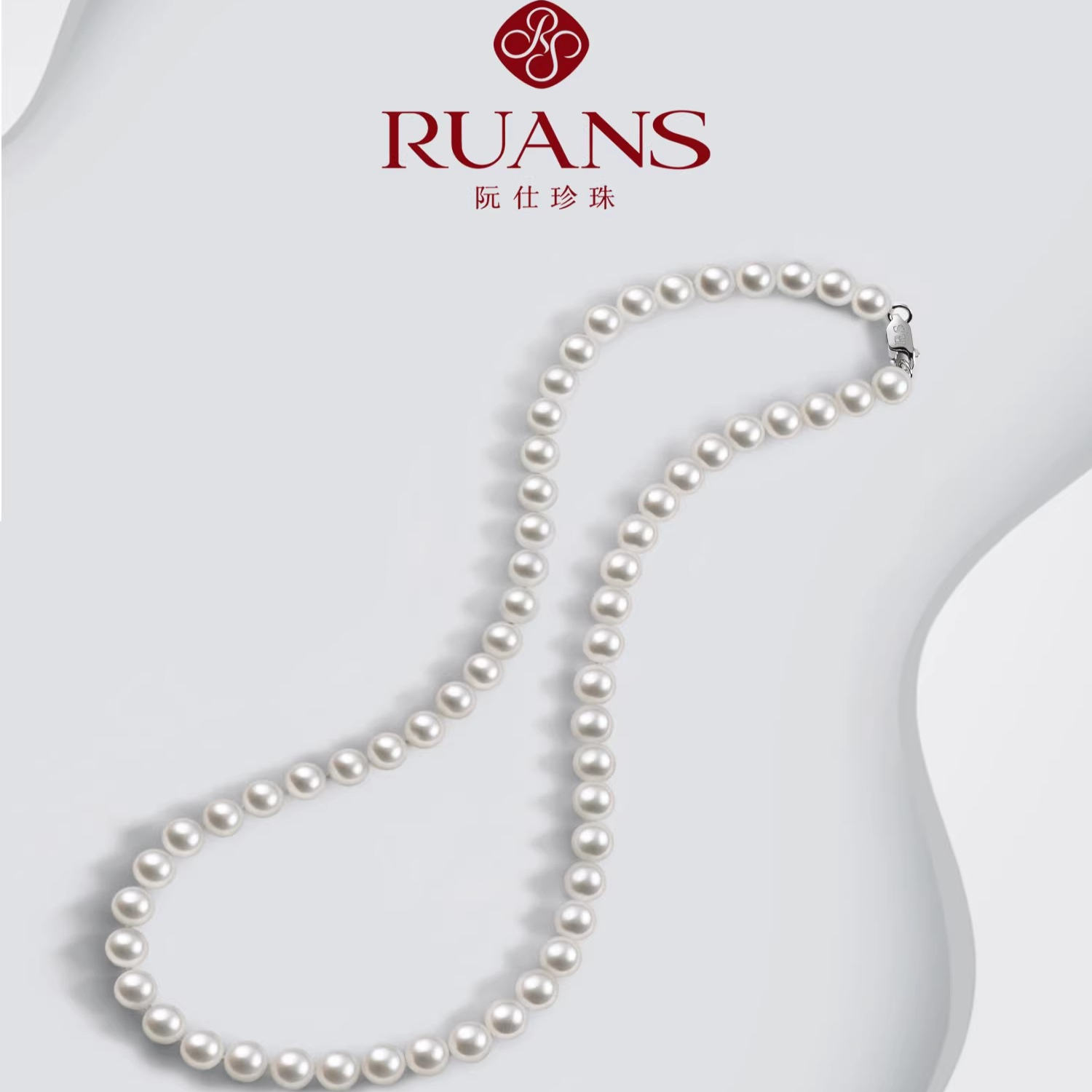 RUANS/ˡ618ֱѡݼ7-8cm 8-9cm3870Ԫ