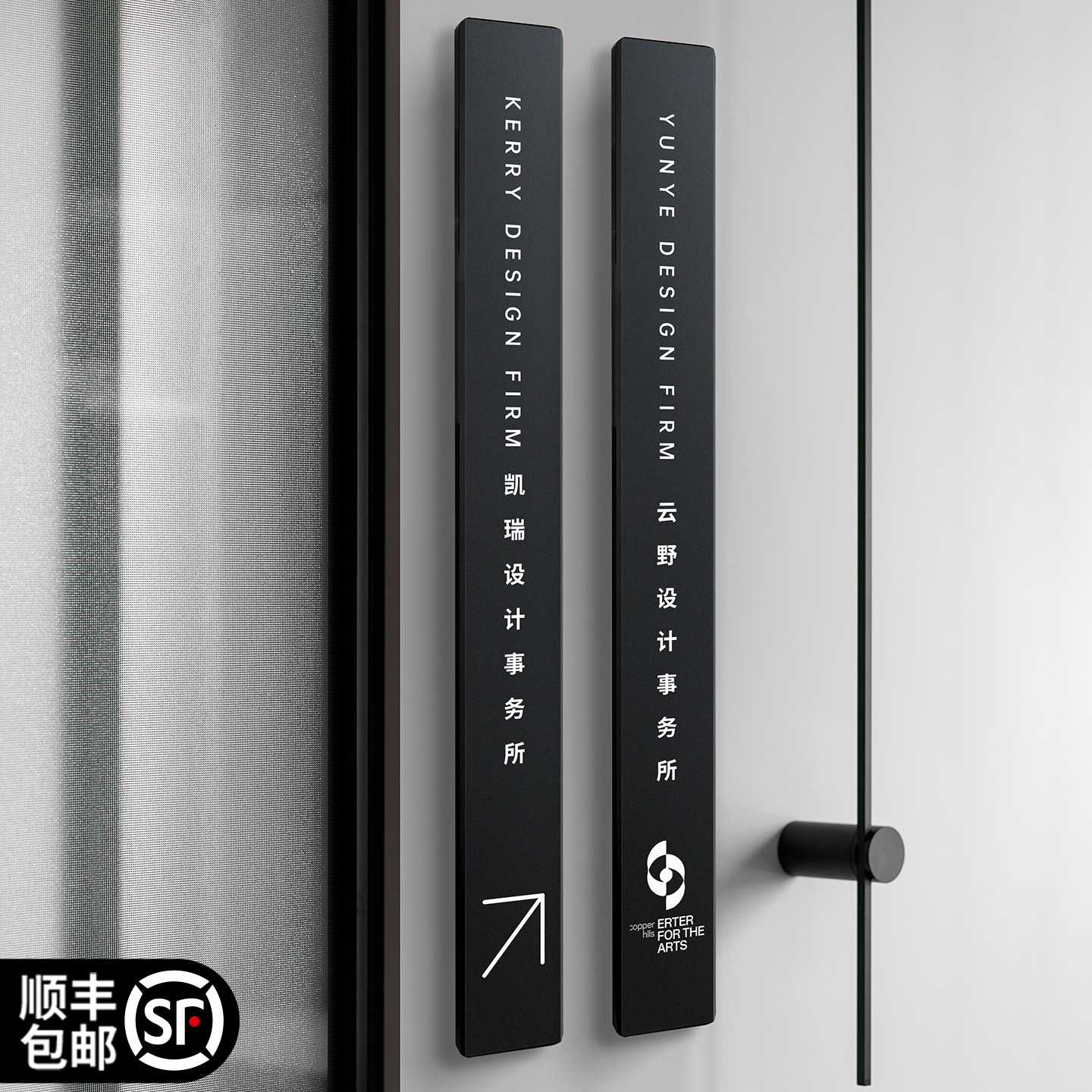 新款亚克力长方形科室牌支持定制