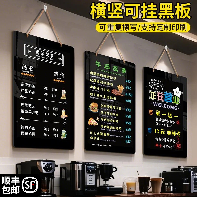 挂墙式小黑板双面可写横竖可挂