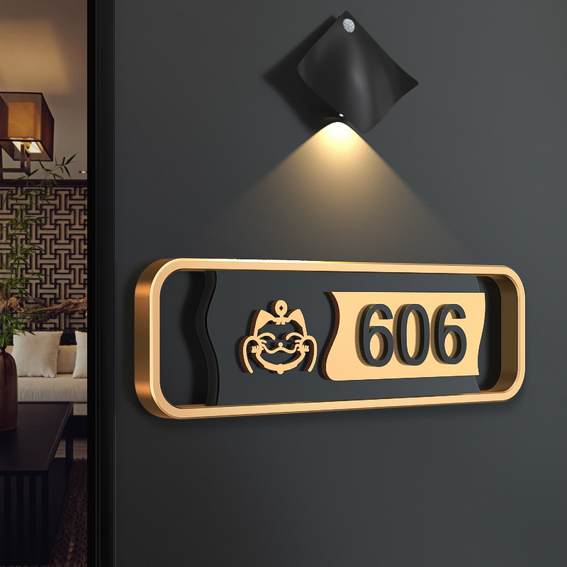 门牌号码牌家用定制公司酒店轻奢挂牌发光中式包厢房间办公室高级