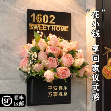 门牌号高级感轻奢创意入户门口发光门牌号码牌家用2025年新款订定制别墅住宅家庭贴门上网红插花装饰挂牌定做