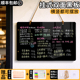 挂式 小黑板展示牌店铺用手写广告菜单价目表餐饮店咖啡馆摆摊可擦写挂墙挂牌儿童家用教学创意手绘留言记事板