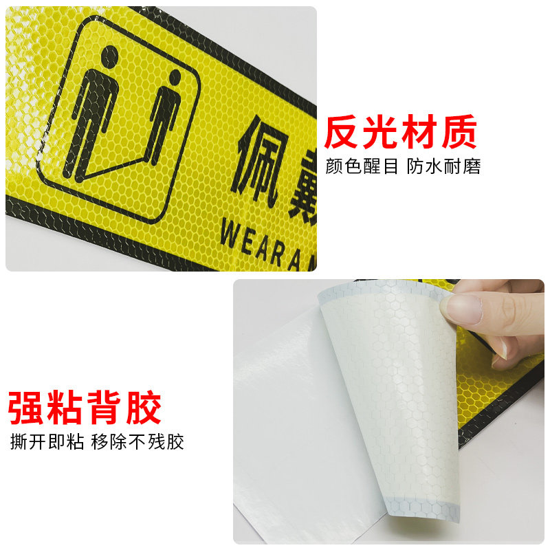 新品一米线地贴请在一米线外等候标识F保持1米安全间隔距离线标排