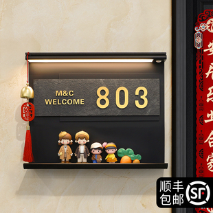 2026年新款门牌号码牌家用定制住宅小区别墅入户门口招财猫摆件装饰带灯发光挂牌订制酒店民宿包厢房间房号贴