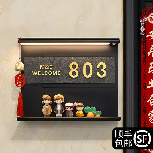 新款创意可爱玩偶门牌定制